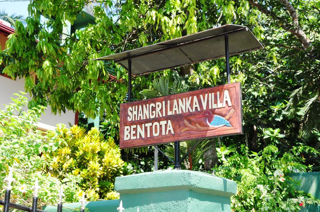 Shangri-Lanka Villa Бентота Екстериор снимка